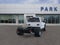 2026 Ford F-550SD XL 4