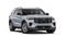 2026 Ford Explorer Active 1
