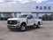 2027 Ford F-250SD XL